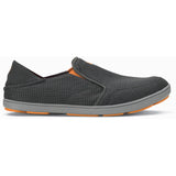 Nohea Mesh Dark Shadow