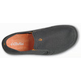 Nohea Mesh Dark Shadow